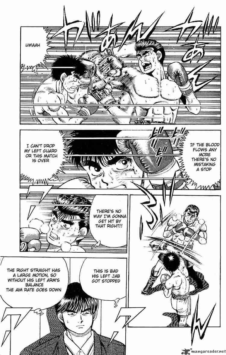 Hajime No Ippo 21 15