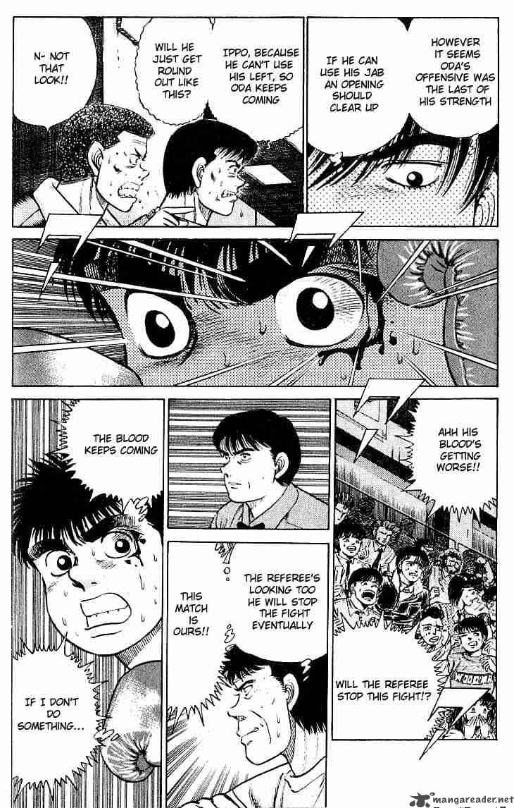 Hajime No Ippo 21 16
