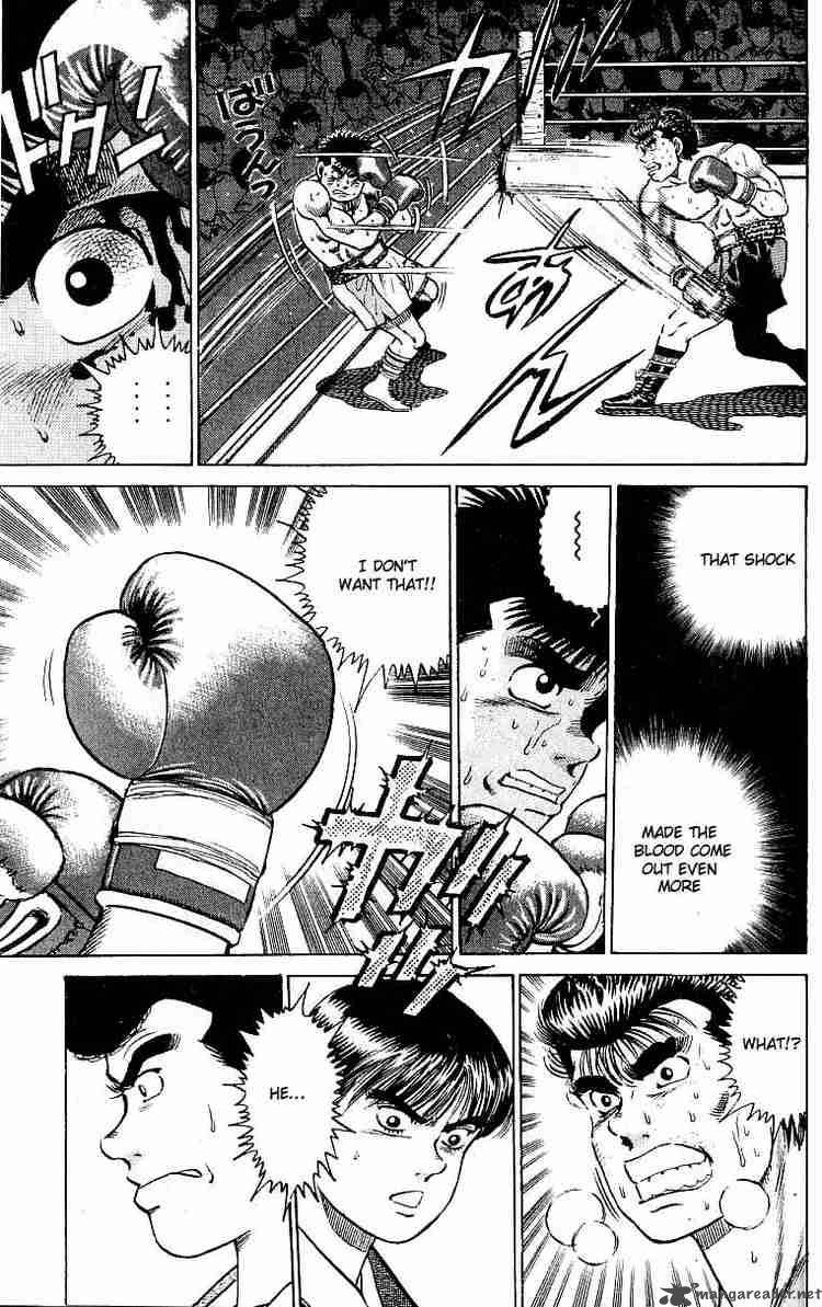 Hajime No Ippo 21 17