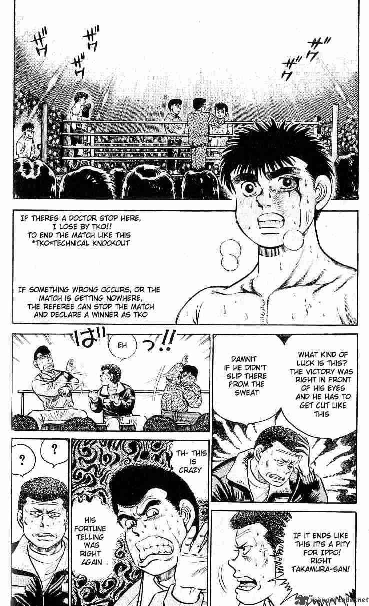 Hajime No Ippo 21 2
