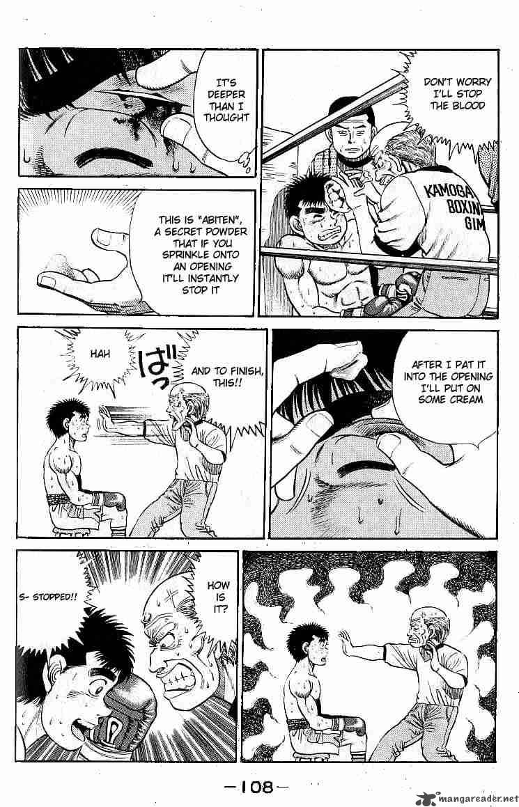 Hajime No Ippo 21 6