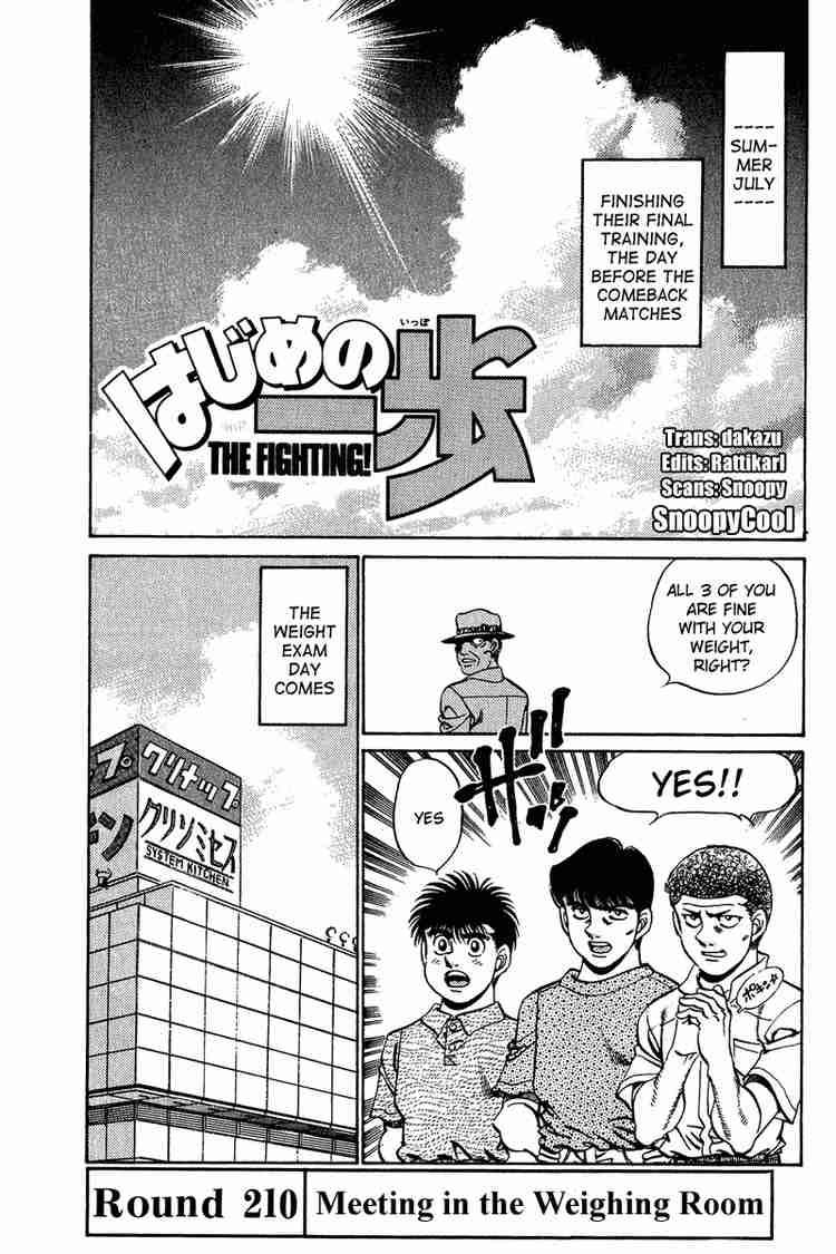 Hajime No Ippo 210 1