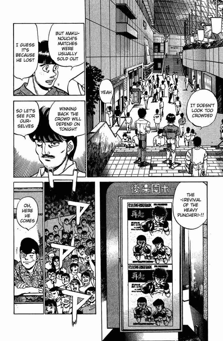 Hajime No Ippo 210 10