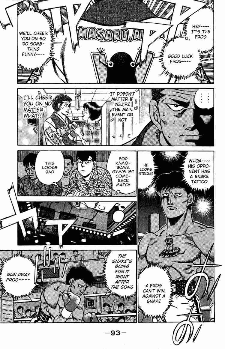 Hajime No Ippo 210 11