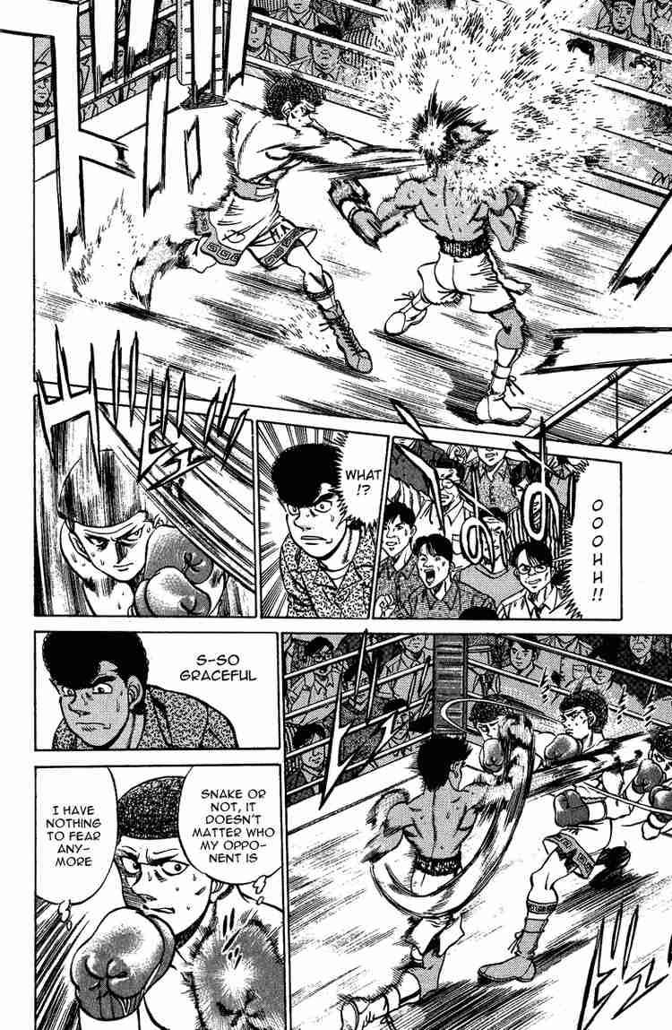 Hajime No Ippo 210 12