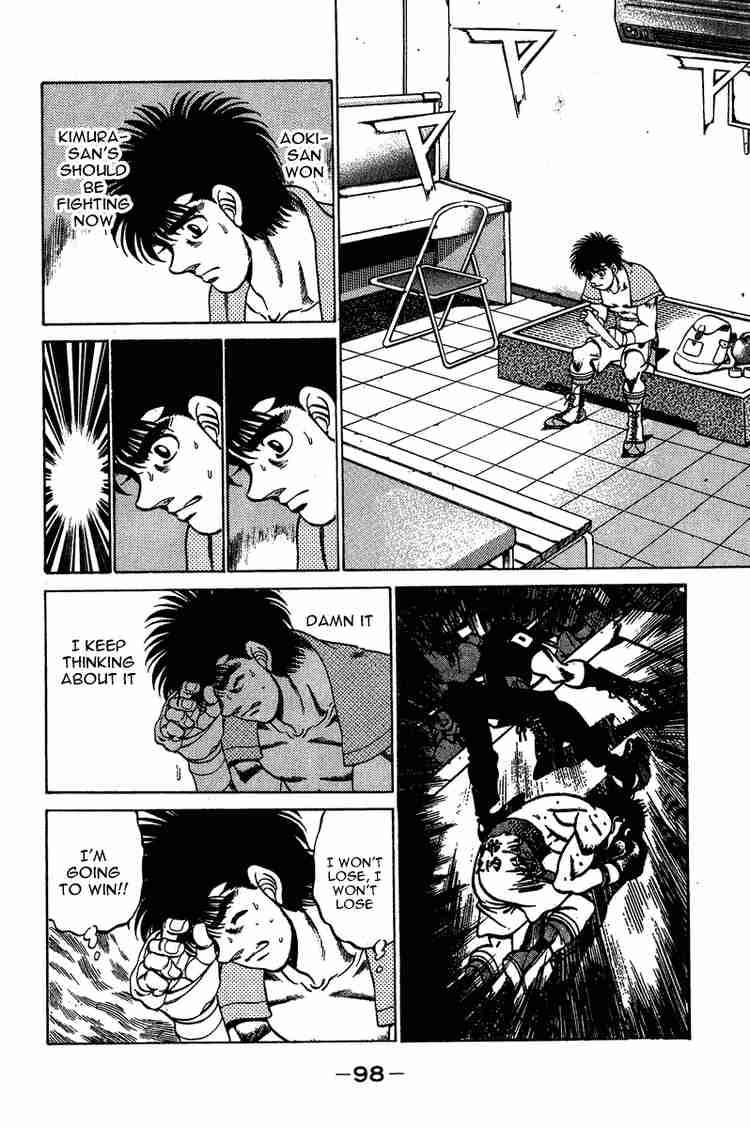 Hajime No Ippo 210 16