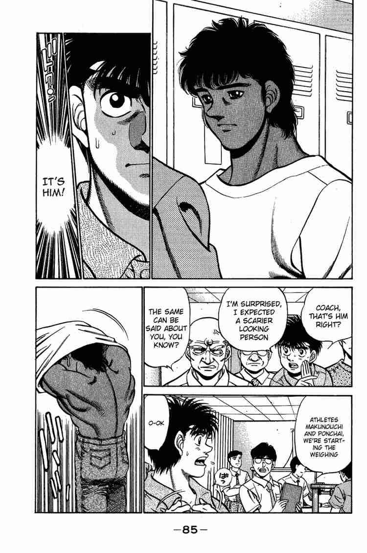 Hajime No Ippo 210 3