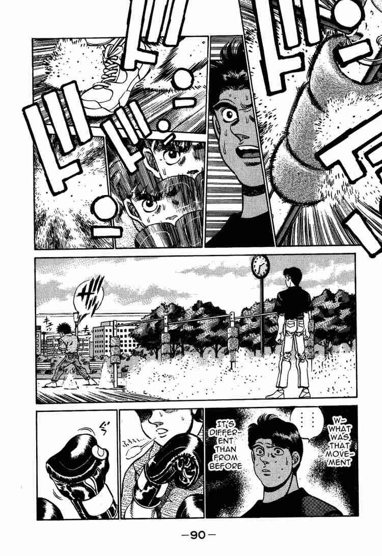 Hajime No Ippo 210 8
