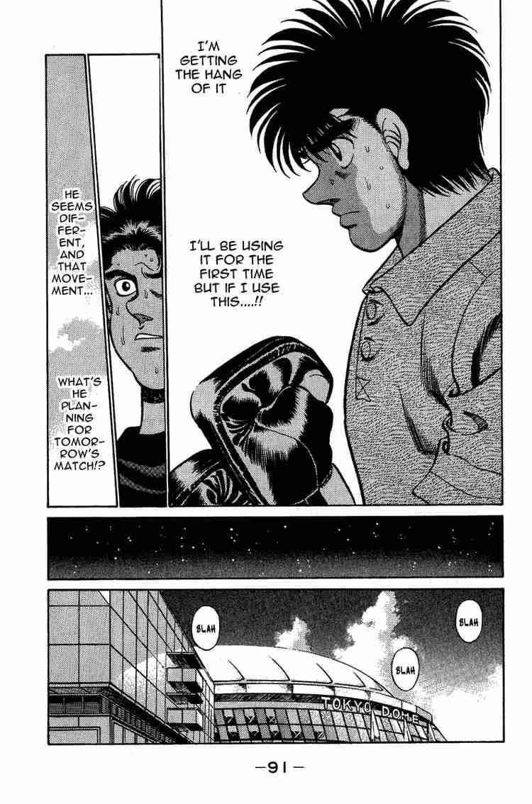 Hajime No Ippo 210 9