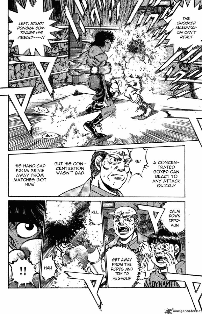 Hajime No Ippo 211 10
