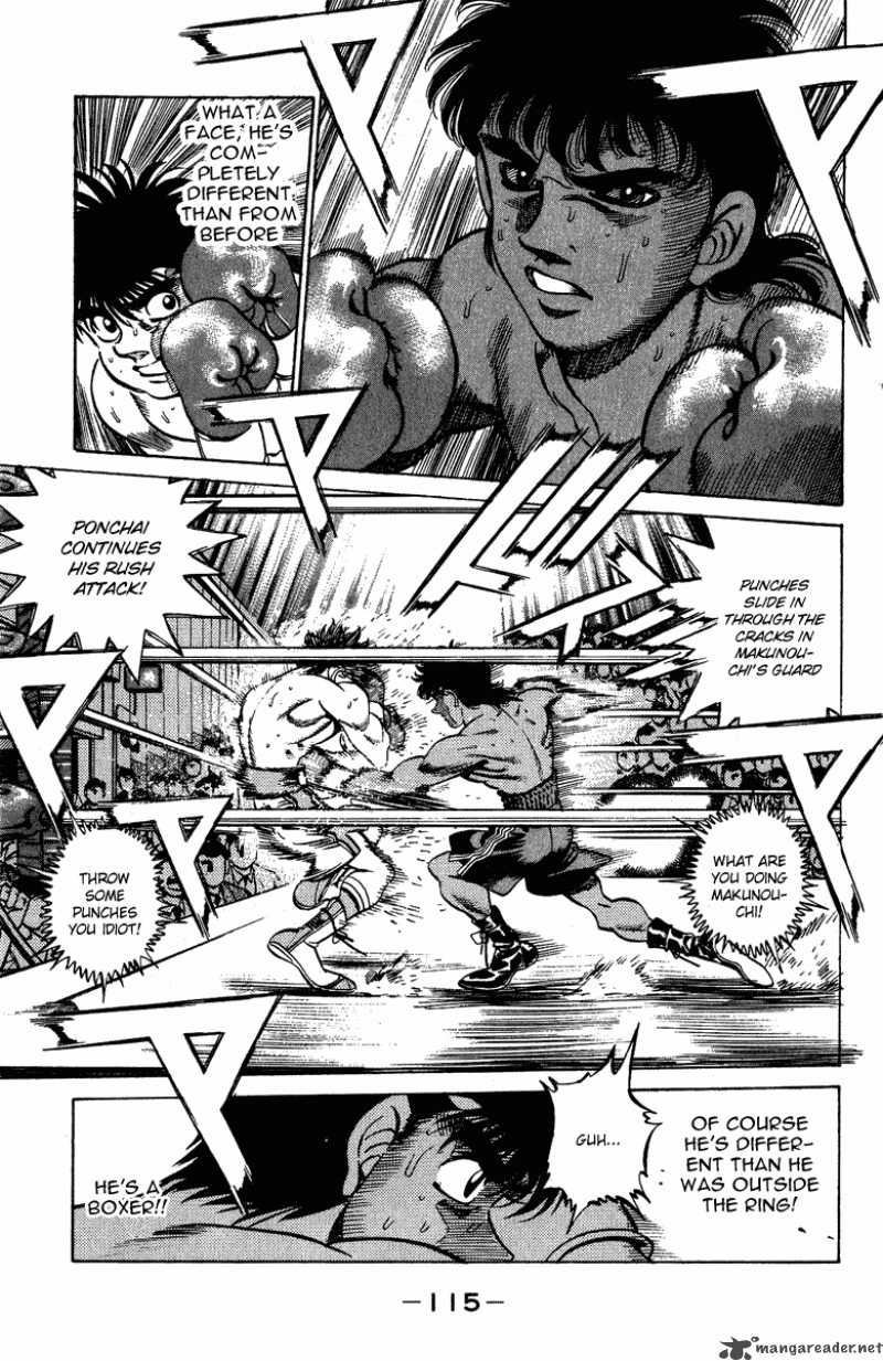 Hajime No Ippo 211 11
