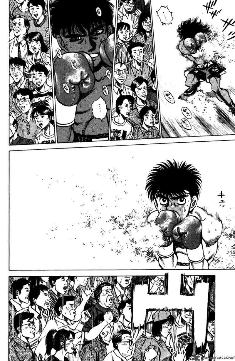 Hajime No Ippo 211 16