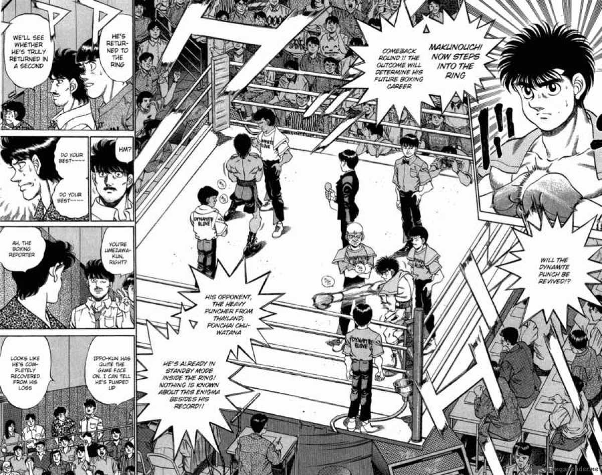 Hajime No Ippo 211 5