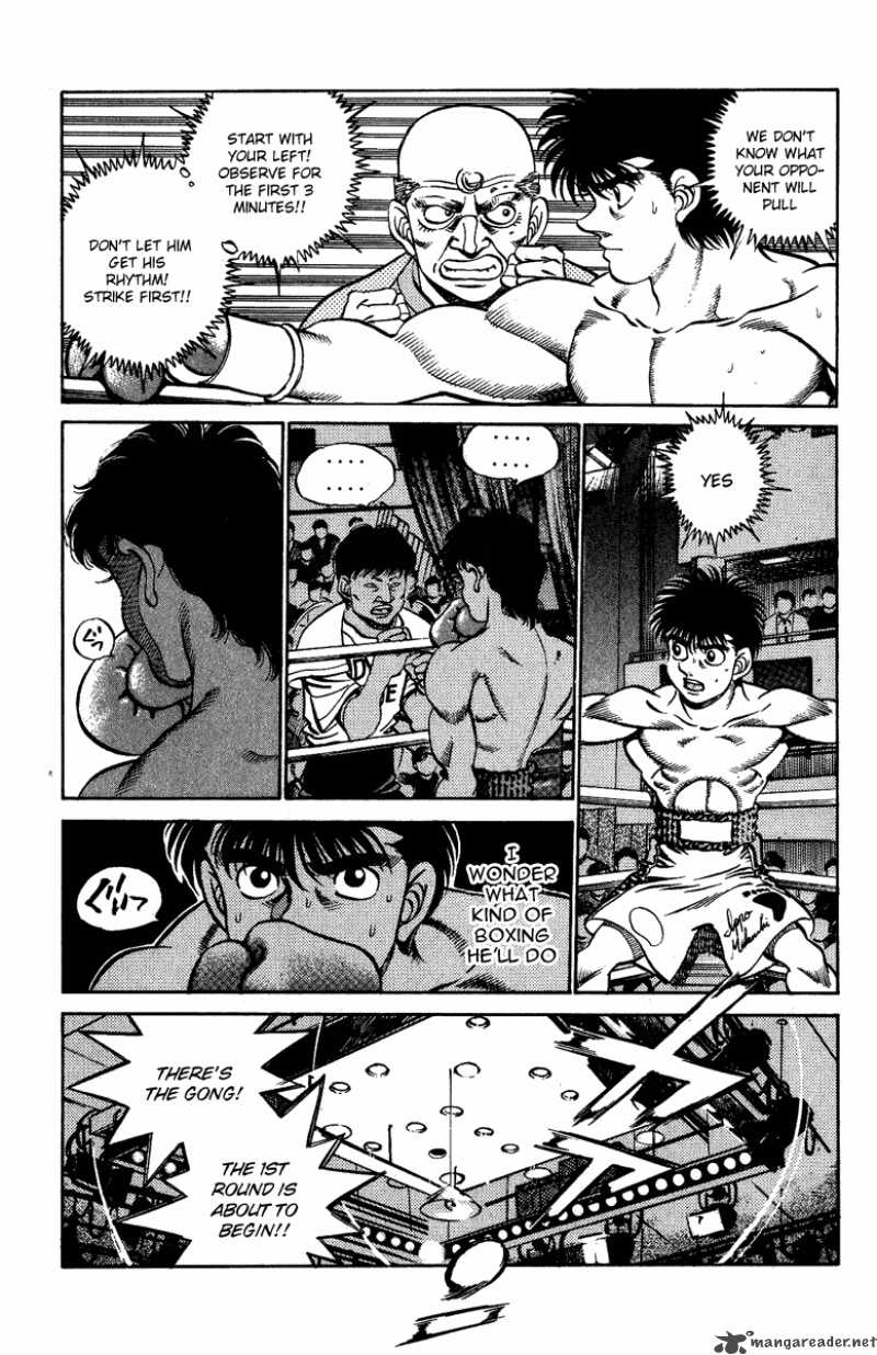 Hajime No Ippo 211 7