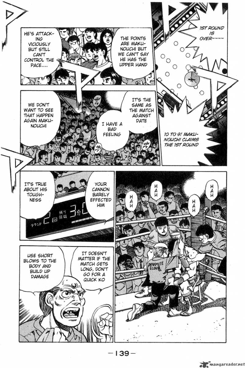 Hajime No Ippo 212 17