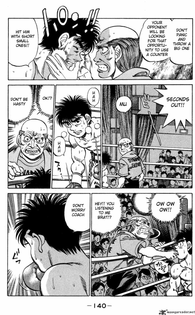Hajime No Ippo 212 18