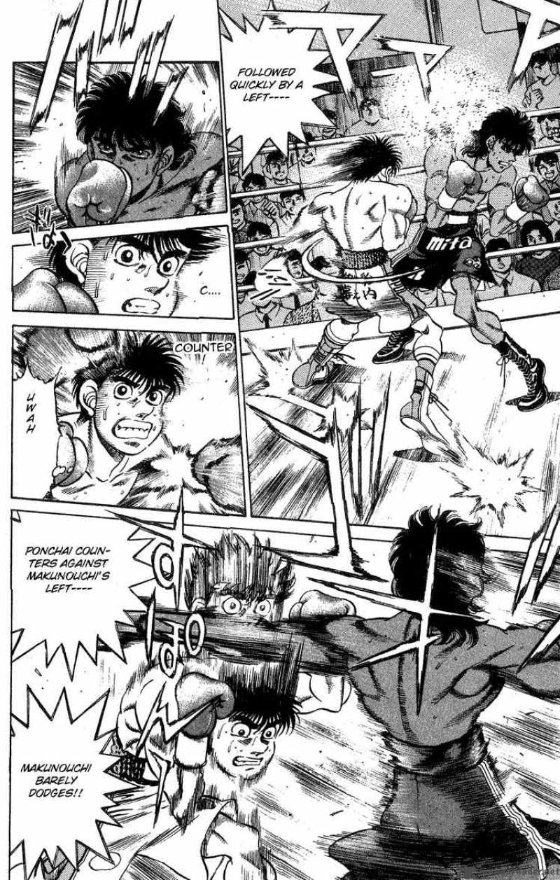 Hajime No Ippo 212 6