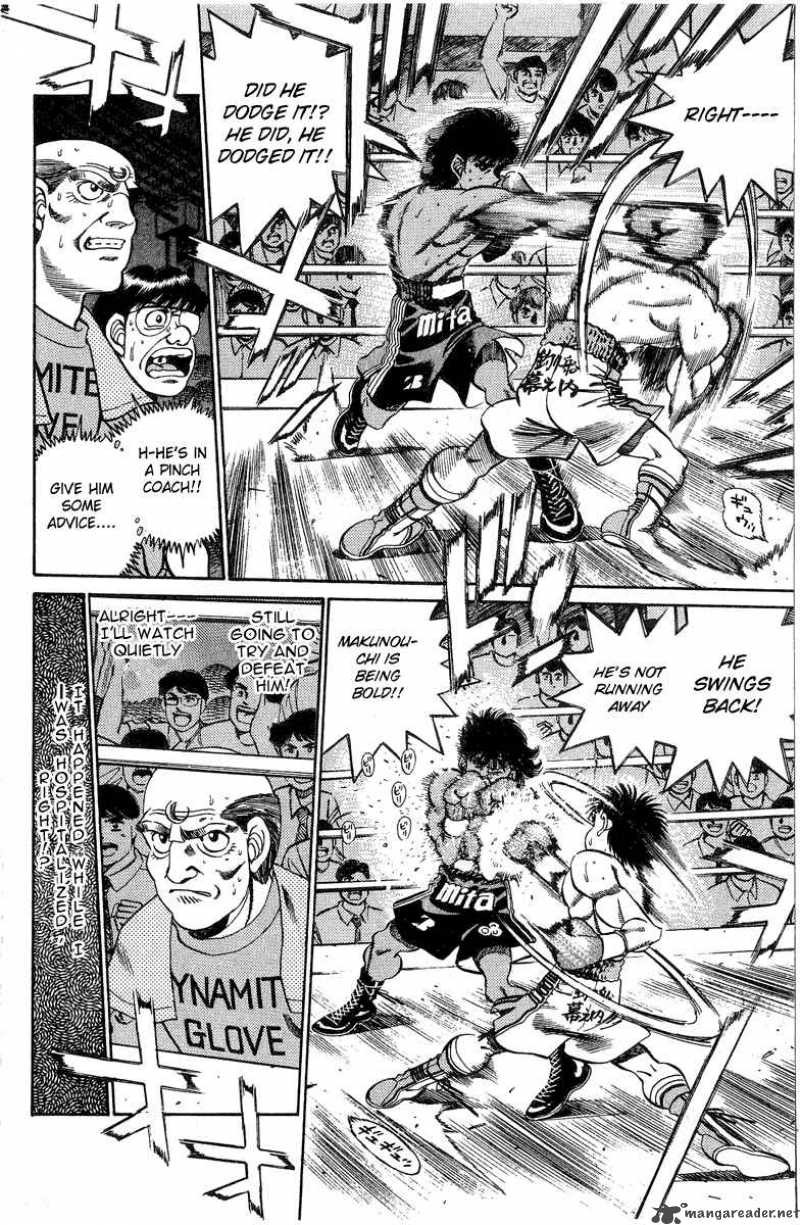 Hajime No Ippo 213 10