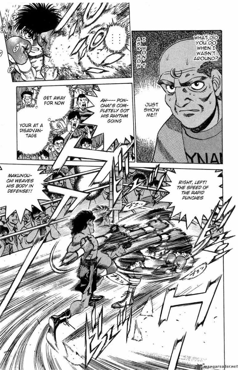 Hajime No Ippo 213 11