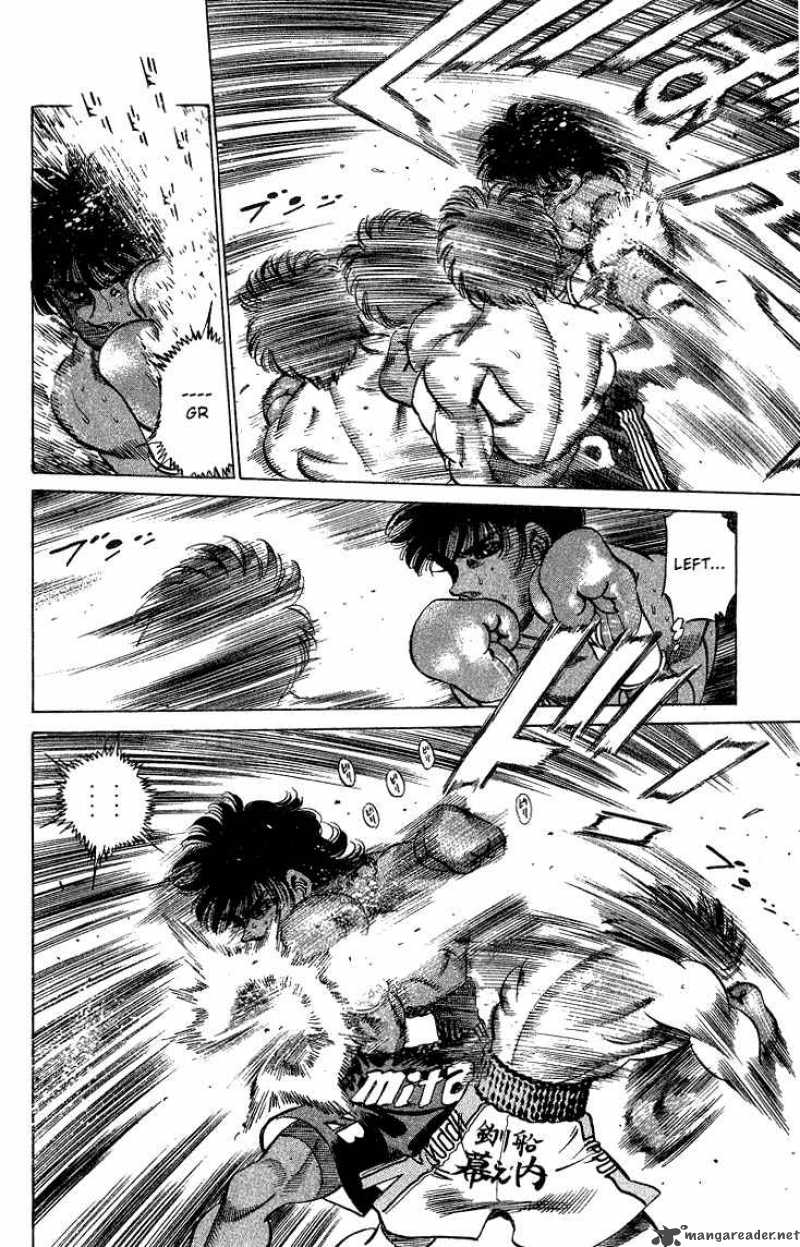 Hajime No Ippo 213 15
