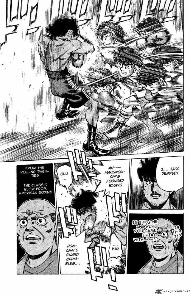 Hajime No Ippo 213 16