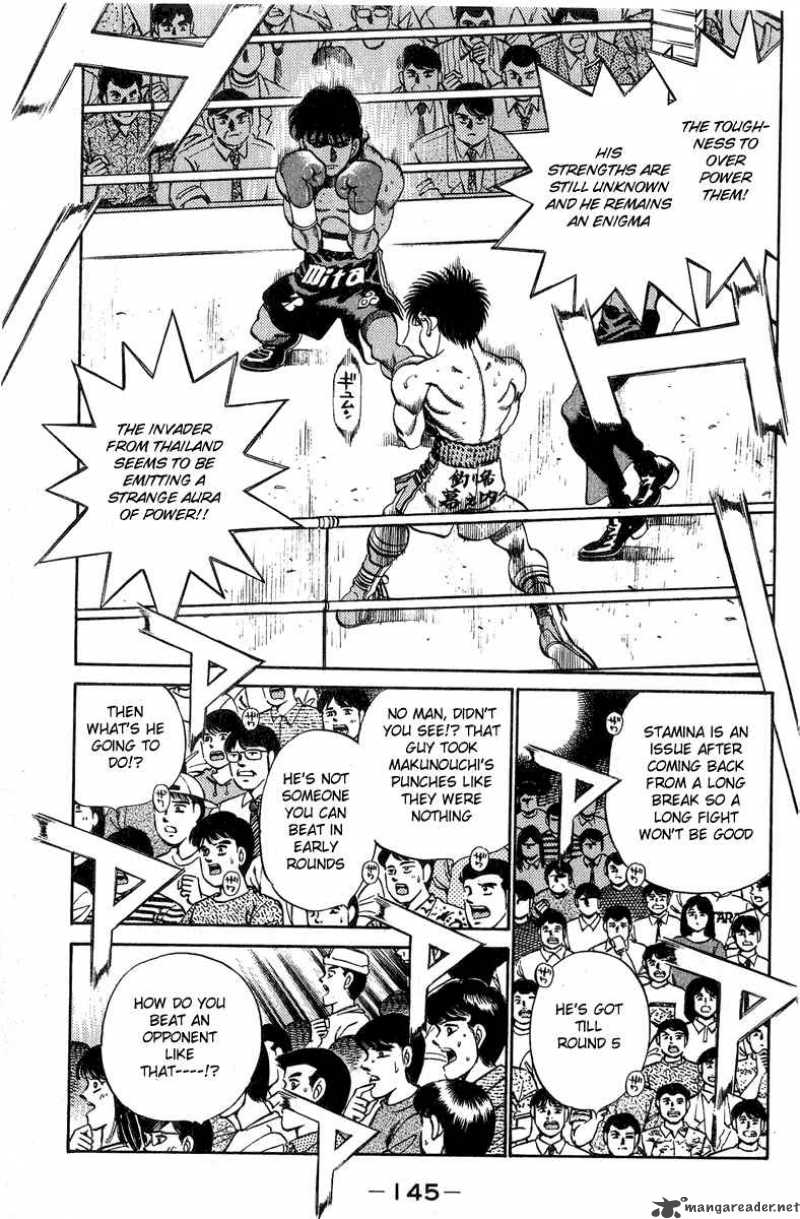 Hajime No Ippo 213 3