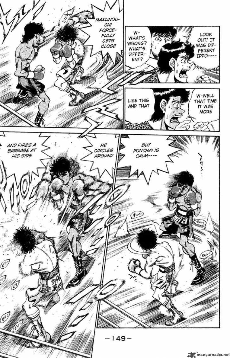 Hajime No Ippo 213 7