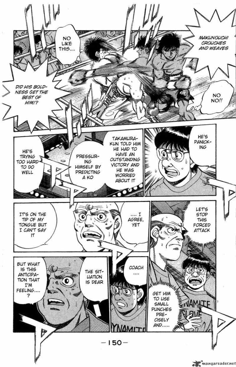 Hajime No Ippo 213 8