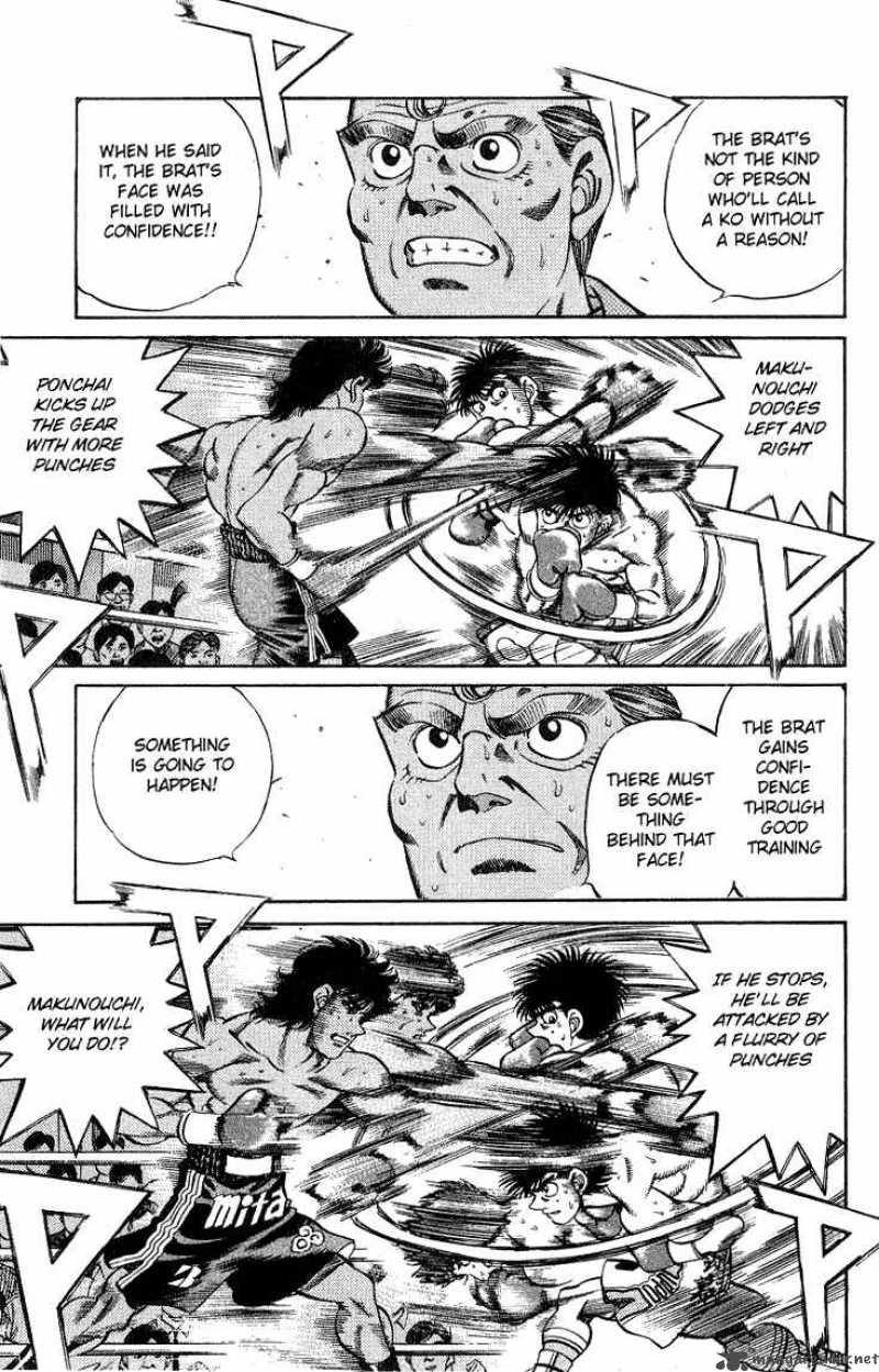 Hajime No Ippo 213 9