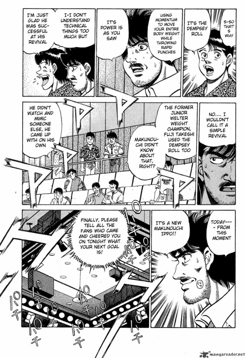 Hajime No Ippo 214 10