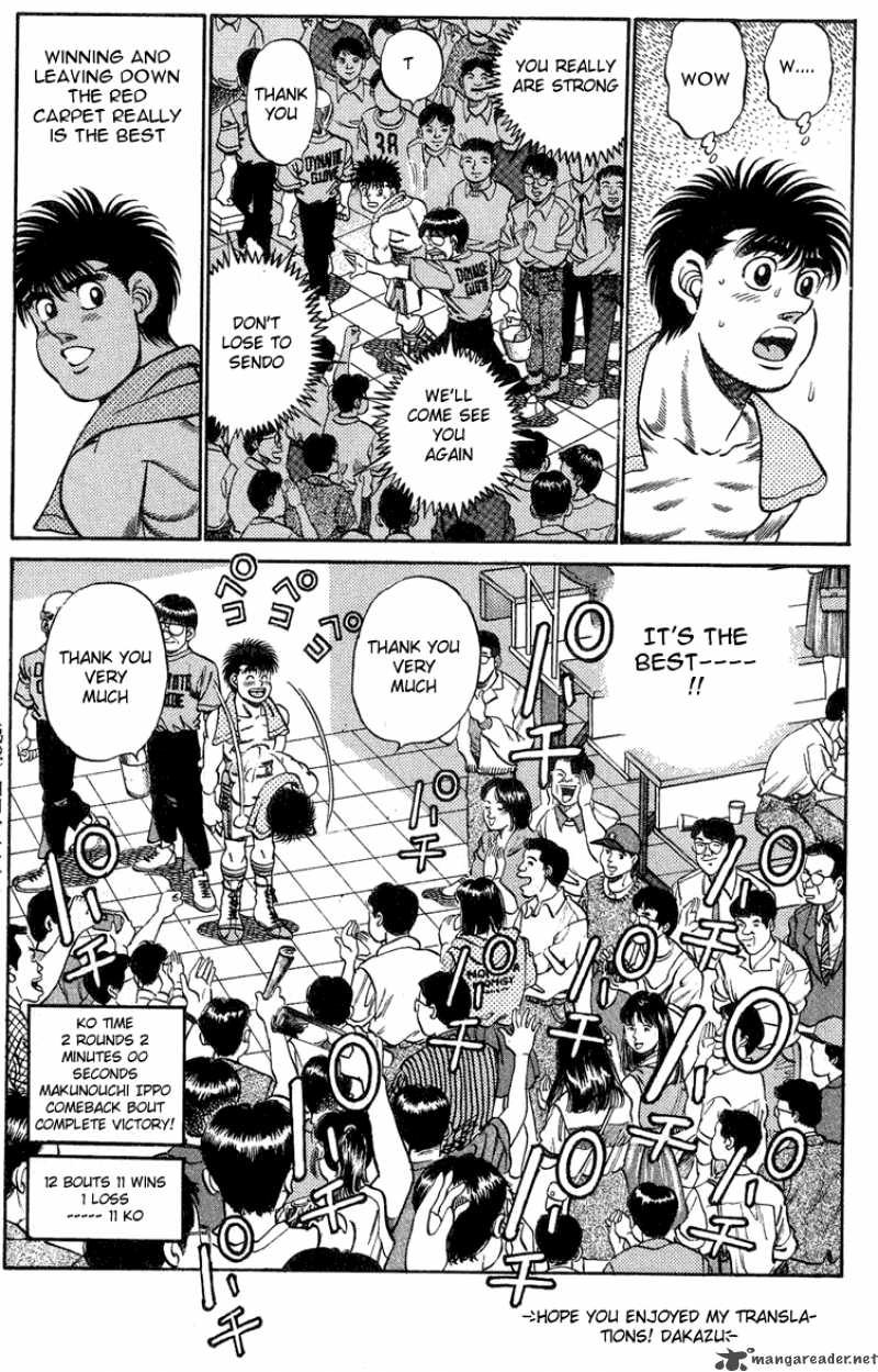 Hajime No Ippo 214 18