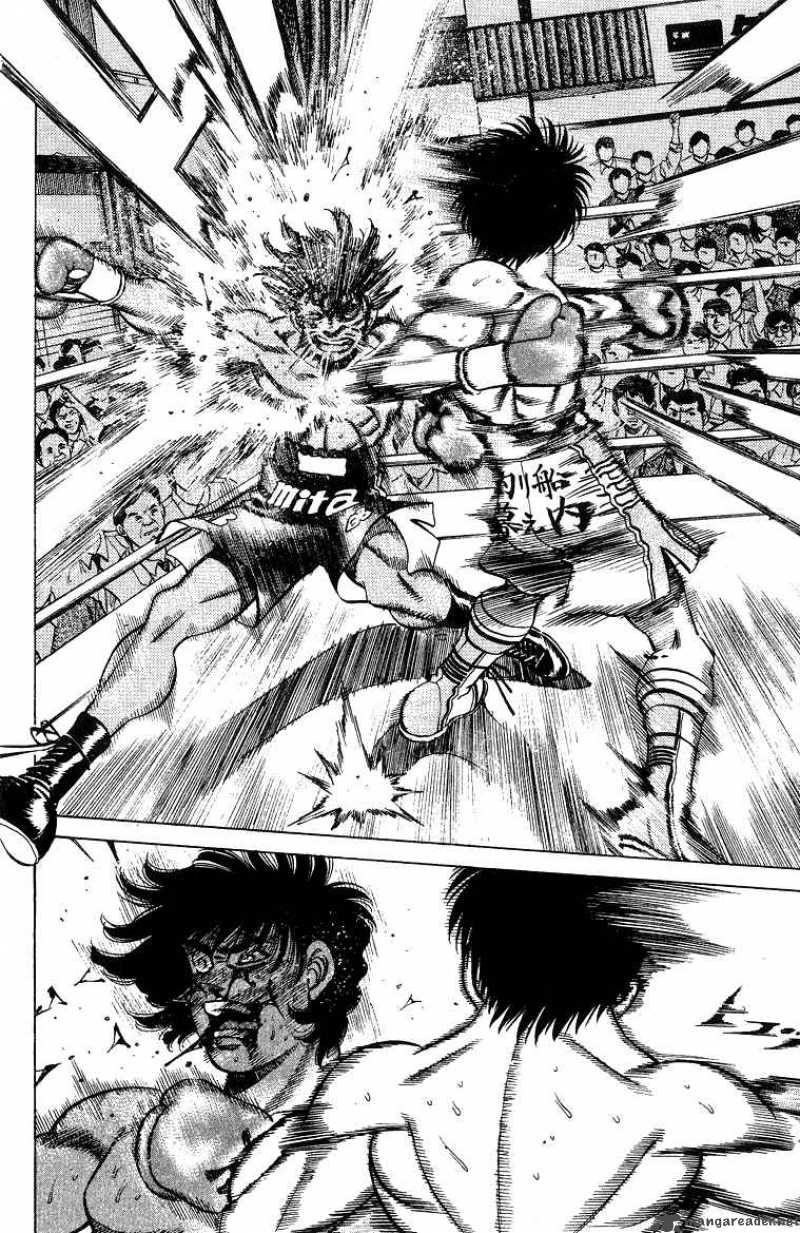 Hajime No Ippo 214 2