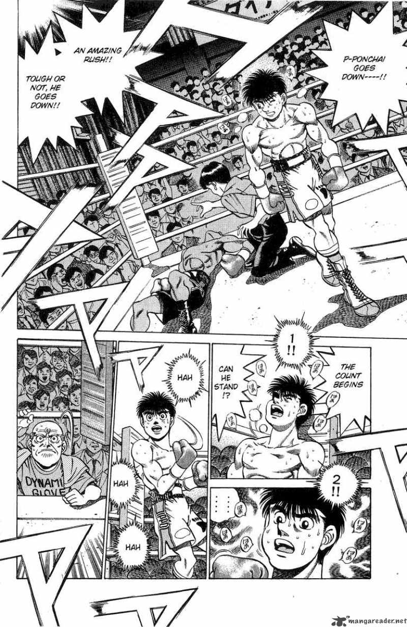 Hajime No Ippo 214 4