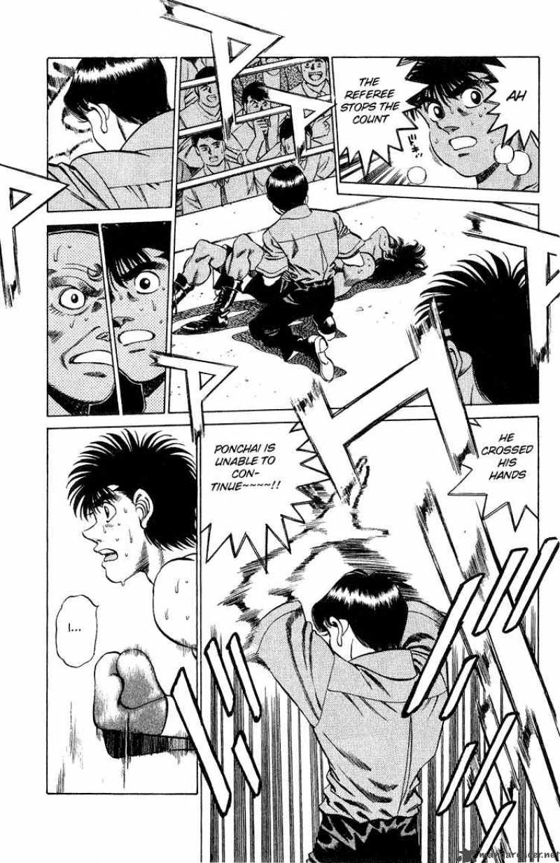 Hajime No Ippo 214 5