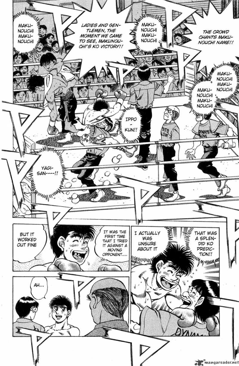 Hajime No Ippo 214 7