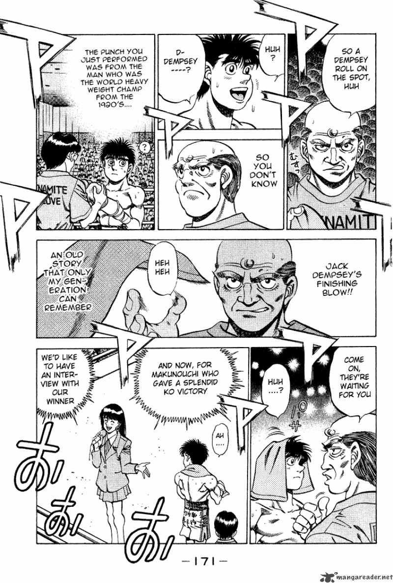 Hajime No Ippo 214 8