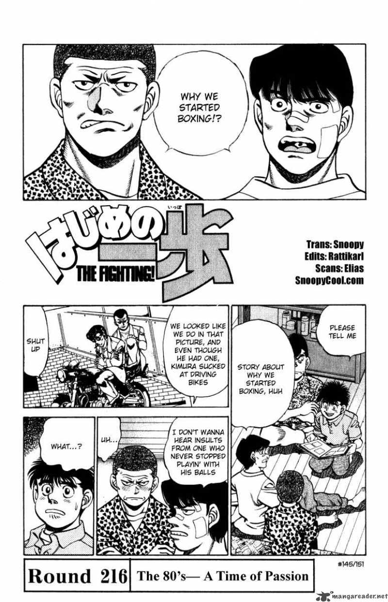 Hajime No Ippo 216 1