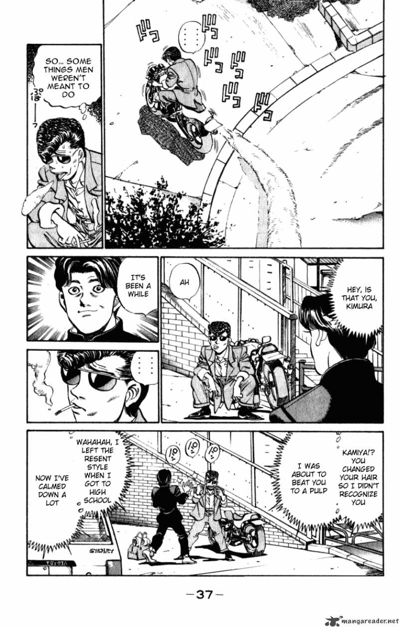 Hajime No Ippo 216 15