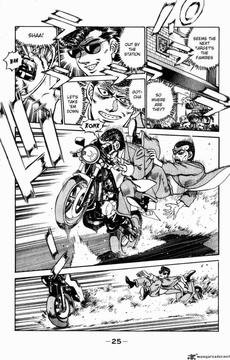 Hajime No Ippo 216 3