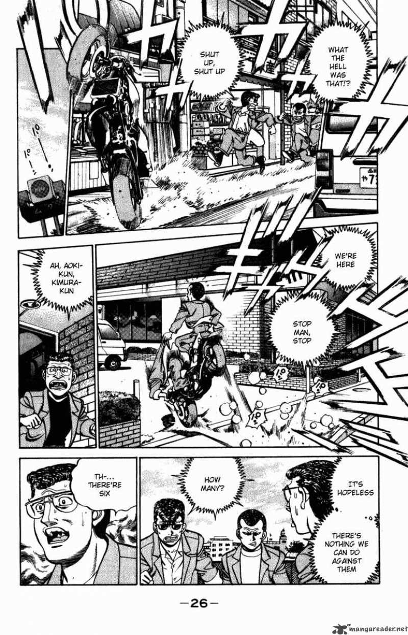 Hajime No Ippo 216 4