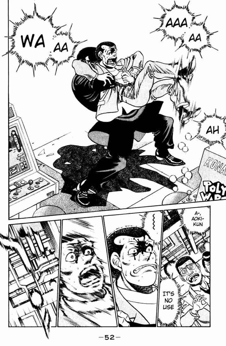 Hajime No Ippo 217 10
