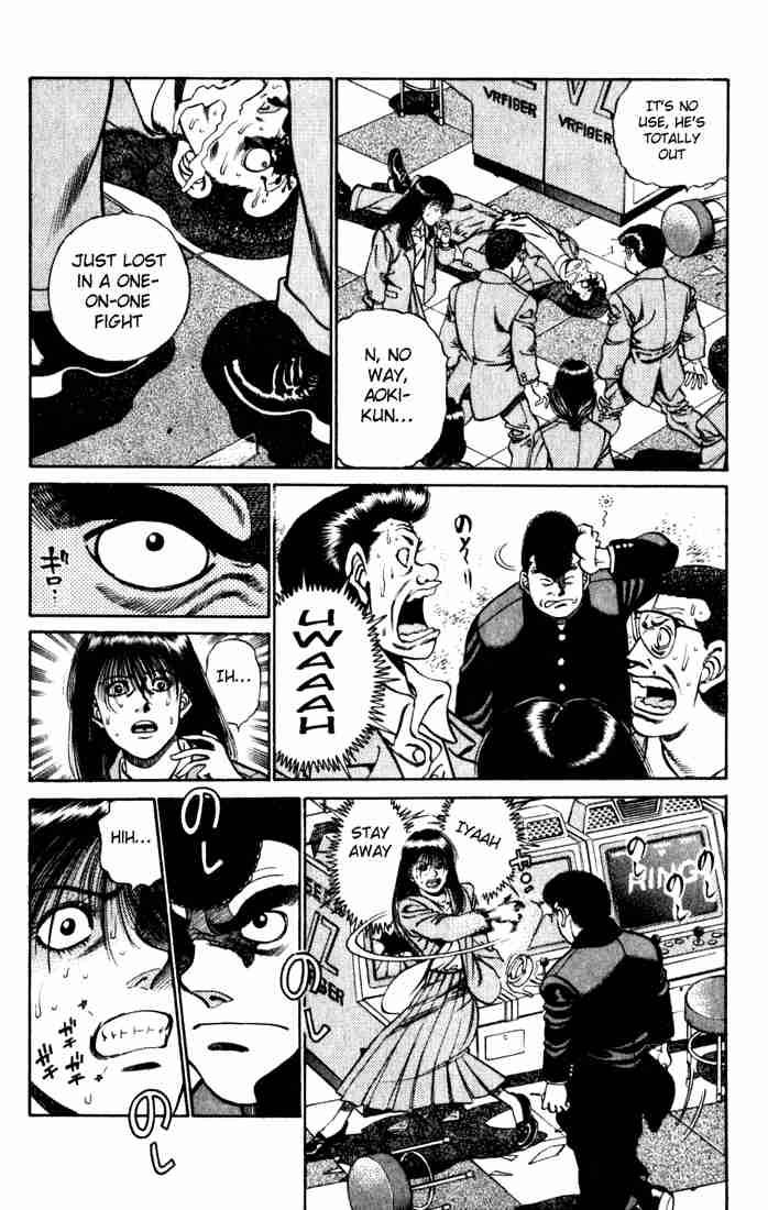 Hajime No Ippo 217 12