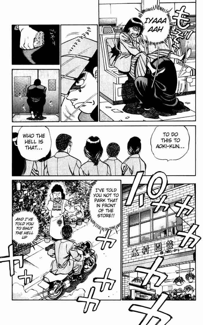 Hajime No Ippo 217 13