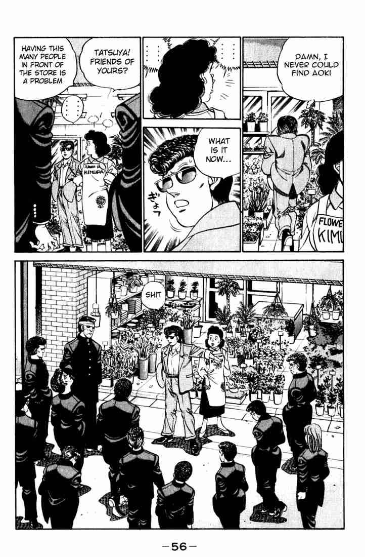 Hajime No Ippo 217 14