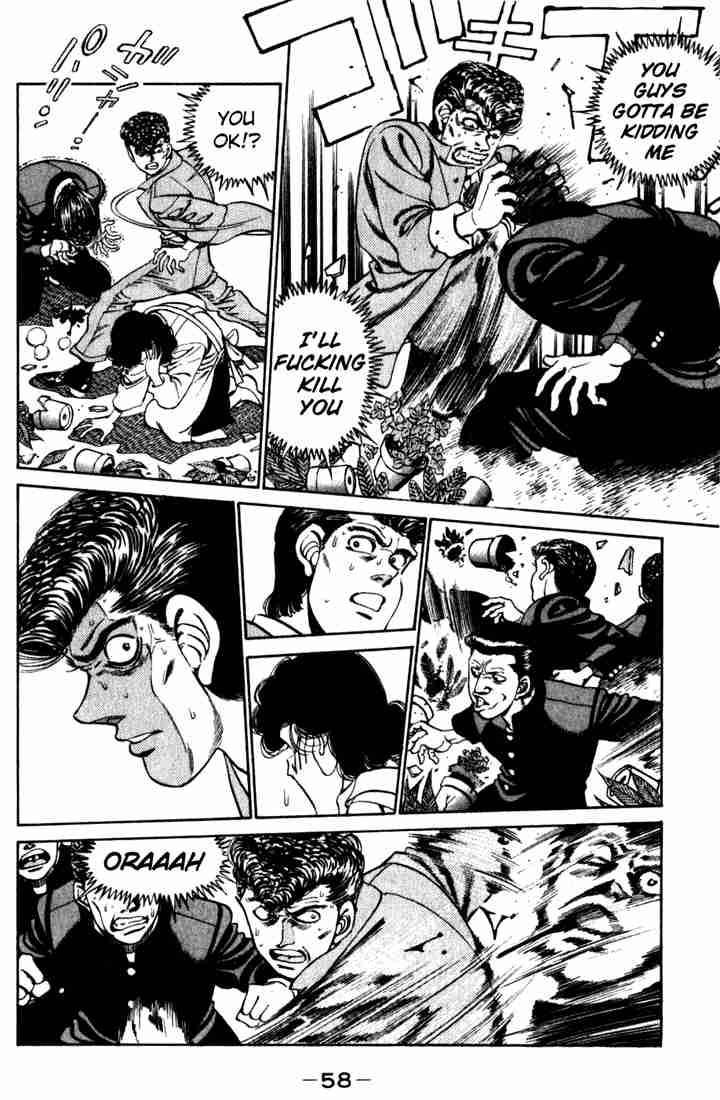 Hajime No Ippo 217 16
