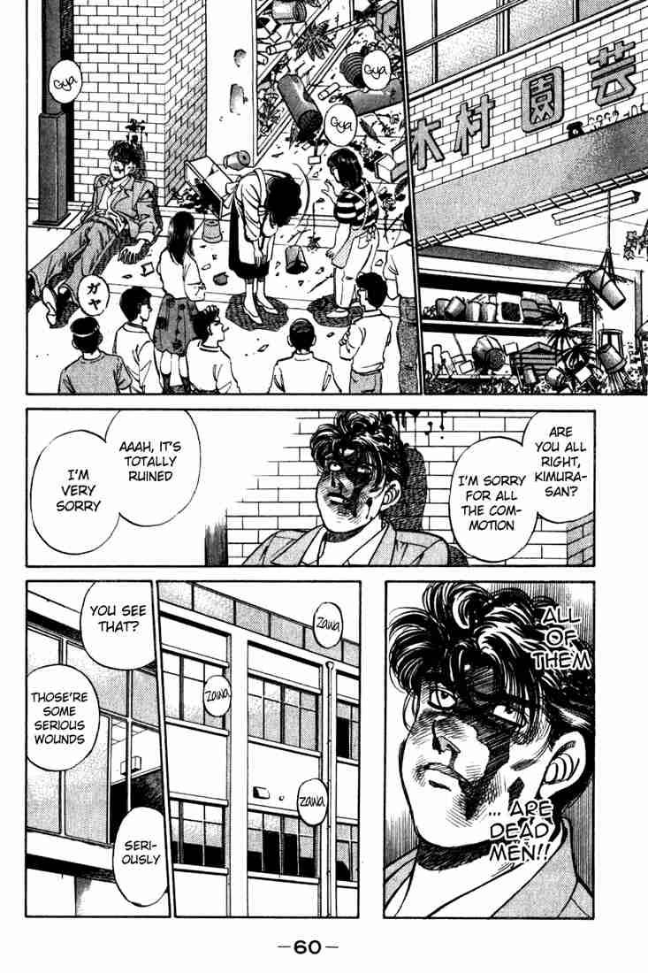 Hajime No Ippo 217 18