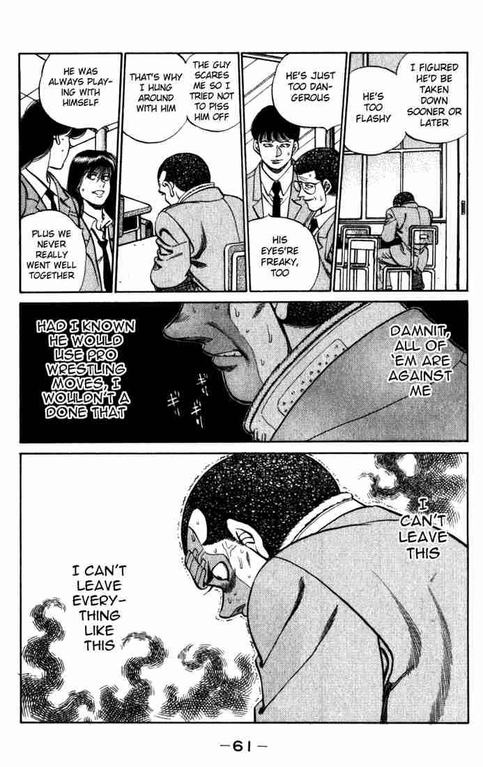 Hajime No Ippo 217 19