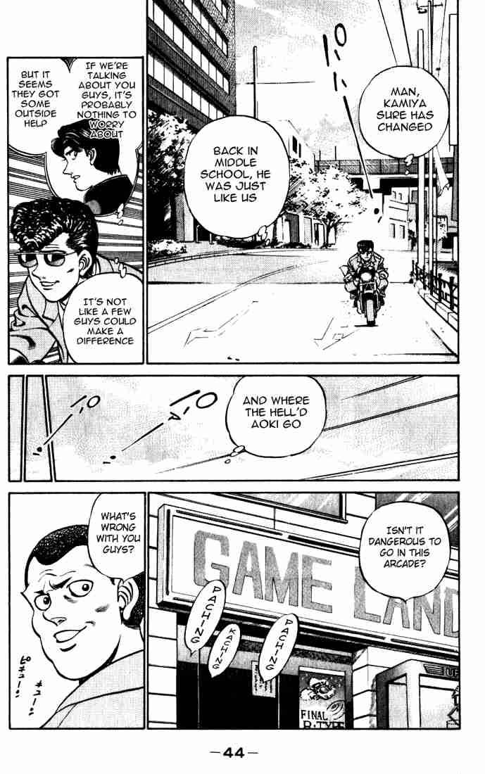 Hajime No Ippo 217 2