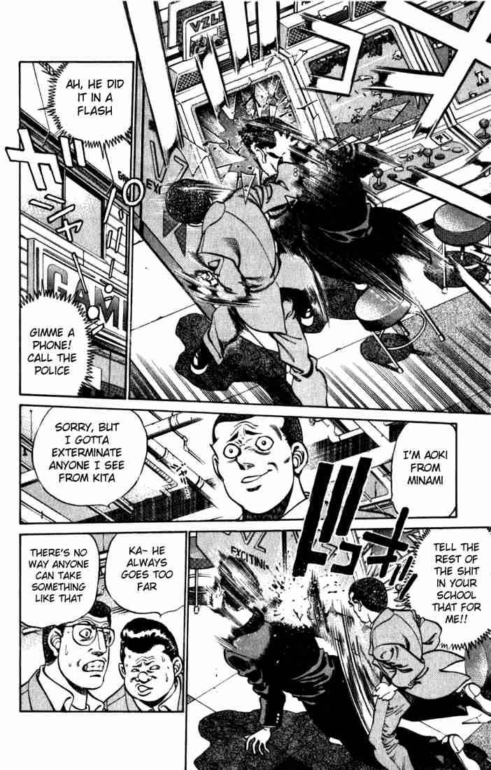 Hajime No Ippo 217 4