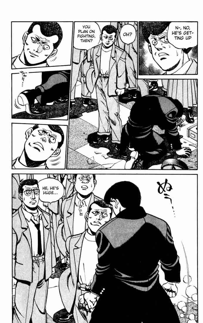 Hajime No Ippo 217 5